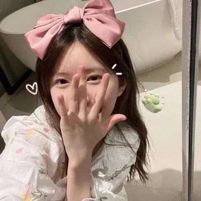 新山海经