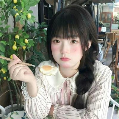 扑朔迷离